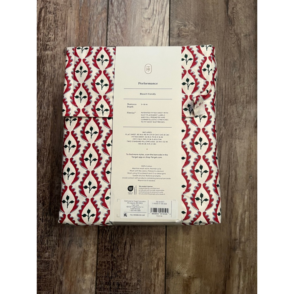 NEW Threshold Full Performance Sheet Set Red Green - Picture 3 of 3